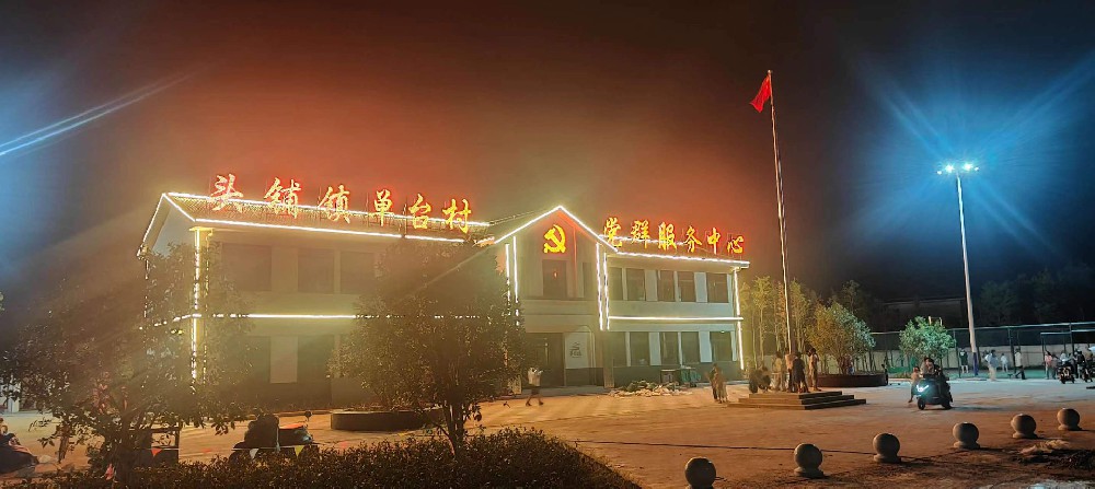 &#20048;&#25237;&#32593;&#39029;&#29256;&#45;&#20048;&#25237;&#65288;&#20013;&#22269;&#65289;