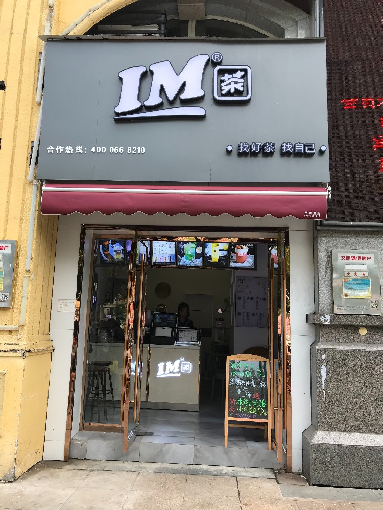 &#20048;&#25237;&#32593;&#39029;&#29256;&#45;&#20048;&#25237;&#65288;&#20013;&#22269;&#65289;
