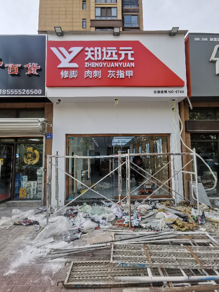 &#20048;&#25237;&#32593;&#39029;&#29256;&#45;&#20048;&#25237;&#65288;&#20013;&#22269;&#65289;
